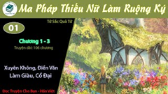 [HV] Ma Pháp Thiếu Nữ Làm Ruộng Ký